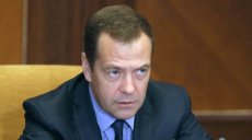 Медведев назвал приоритеты в сфере образования
