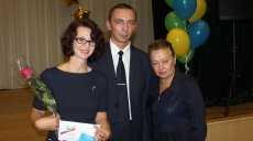 Премия за лучшую правозащитную работу