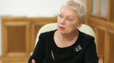 Стандарт для школы