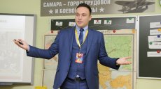 В Самаре начался финал конкурса «Учитель года России – 2016»
