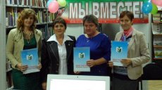 В Тетюшах проанализировали работу Года правовой культуры