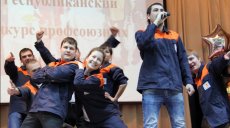 Республиканский конкурс профсоюзных агитбригад