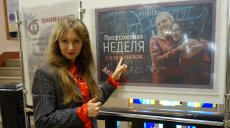 В акциях Профсоюзной недели КНИТУ приняли участие 650 человек