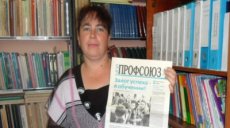 В Мензелинске в рамках профсоюзной недели организовали подписку на газету «Мой профсоюз»