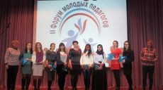 Молодые педагоги Бугульмы вступили в Профсоюз