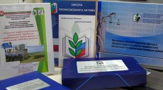 Прием заявок на конкурс правовых знаний завершен