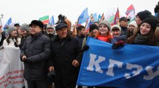 Профсоюзы приняли участие в митинге в День народного единства