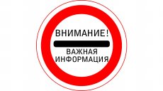 Сдача отчетов до 1 декабря