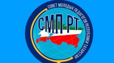 Создан календарь молодежных событий профсоюза