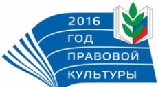 Татарстан активно принимает участие в профсоюзном конкурсе рефератов