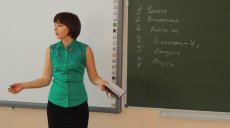 Молодые педагоги организовали форум «Искусство маленьких шагов»