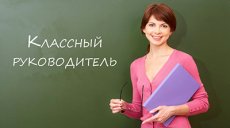  В Камском Устье прошли конкурсы профессионального мастерства