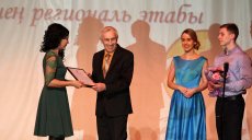 Председатель профкома стала лауреатом конкурса "Воспитатель года Республики Татарстан"