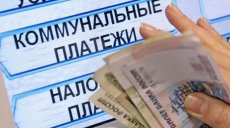 Профсоюз добивается выплаты компенсации за оплату коммунальных услуг сельским работникам образования