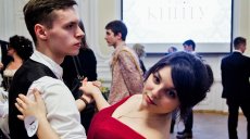 Сказочный бал в начале весны