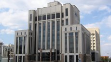 Внесены изменения в постановление об условиях оплаты труда