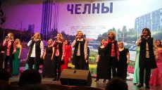 У педагогов «Май! Любовь! Весна!»