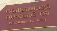 Профсоюзный юрист помогла в суде