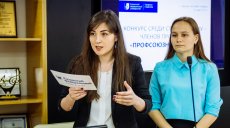 В КФУ прошли профсоюзные дебаты