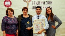В КНИТУ выбрали студенческого лидера