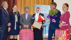 Вместе полвека