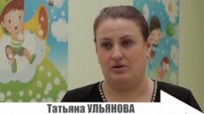 Воспитателям помогли отстоять право на трудовую пенсию