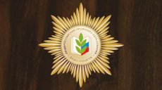 Общероссийский профсоюз образования выпустит Знак Почета 