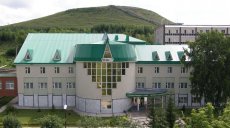 Скидка в санаторий - 20 процентов