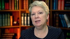 Ольга Васильева объявила о начале масштабной школьной реформы