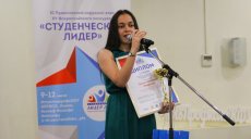 Студенческим лидером Поволжья стала аспирантка из Казанского федерального университета