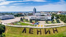 Председатели профкомов побывали в Ульяновске