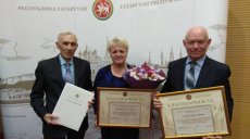Благодарность от правительства