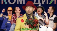 Неделя профсоюзных проектов в Буинском районе началась с посещения театра
