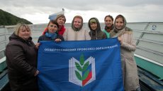 По историческим местам с профсоюзом