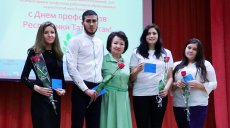 Праздник торжества и единства Профсоюза в Азнакаево