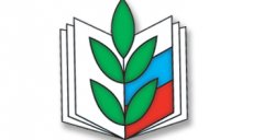 Профсоюз образования отмечает день рождения
