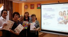 В Азнакаево идет подготовка к Неделе профсоюзных проектов