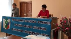 В Бугульме отметили День профсоюзов РТ