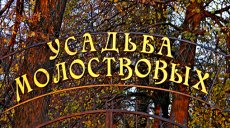 Заместители директоров по воспитательной работе отметили 50-летие введения должности