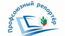 Открыт виртуальный читальный зал