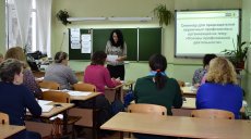 Первые уроки для председателей профкомов 