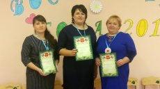 Среди победителей председатель профкома