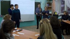 Курс молодого педагога