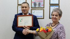 Наградили за лучший коллективный договор