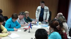 Премия за охрану труда