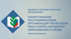Вышел проморолик о работе рескома