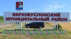 Члены профсоюза сохраняют за собой льготы