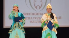 Работники образования стали победителями конкурса «Женщина года. Мужчина года: женский взгляд»
