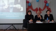 Учитель географии стал внештатным техническим инспектором труда 