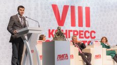 В Татарстане прошел Конгресс студентов